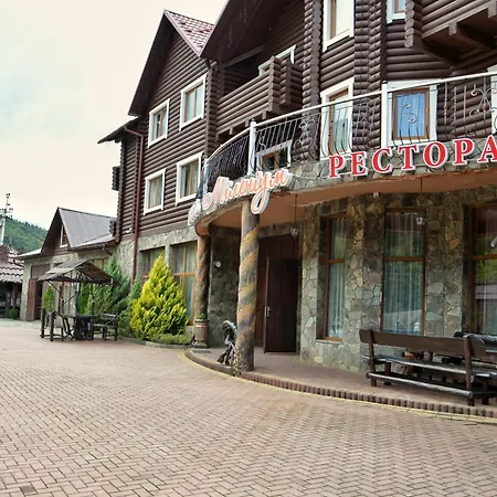 호텔 Gotel Milenium 미쿨리친